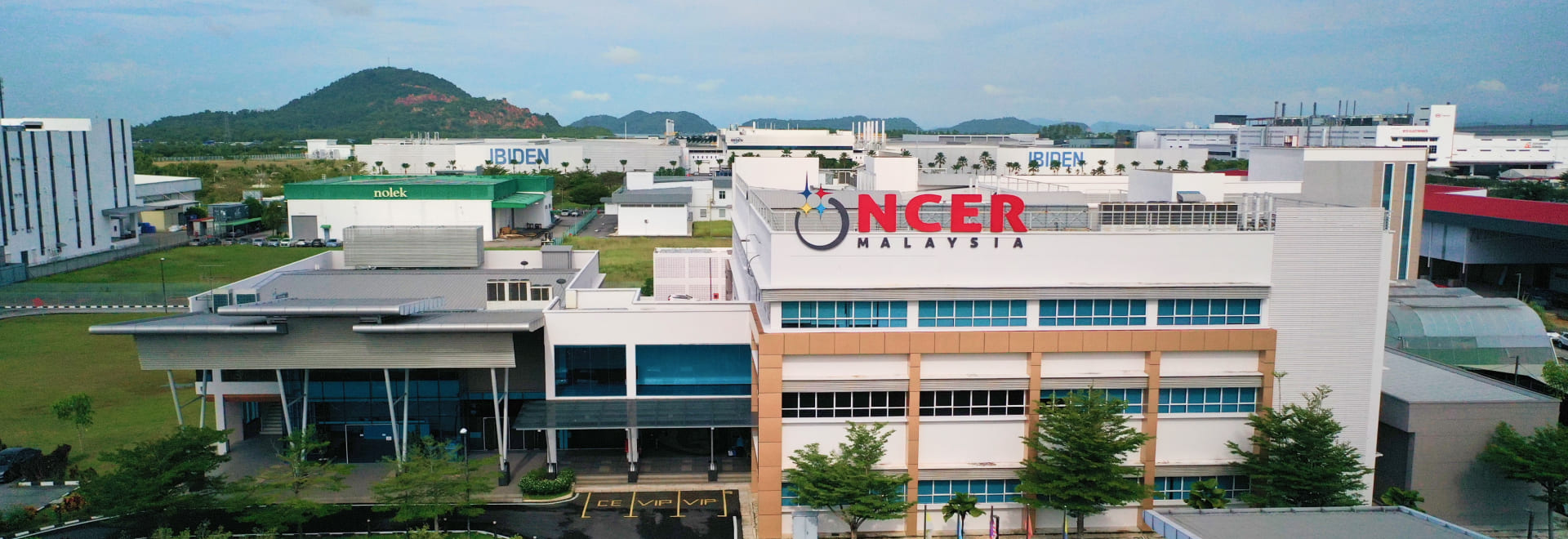 ncer building