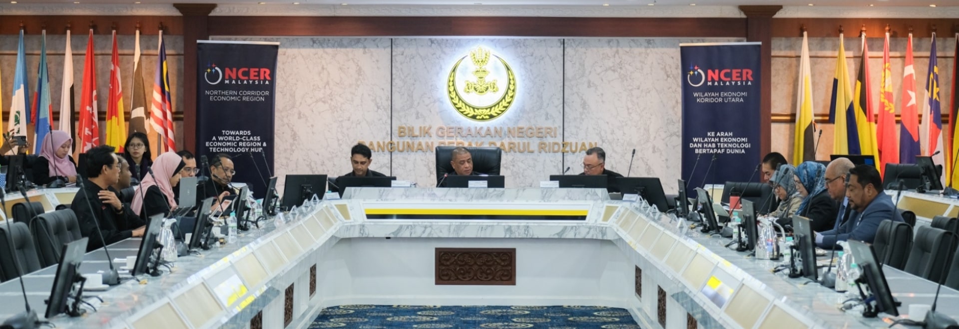 Projek RMK-12 NCER Pacu Ekosistem Pelancongan di Perak banner