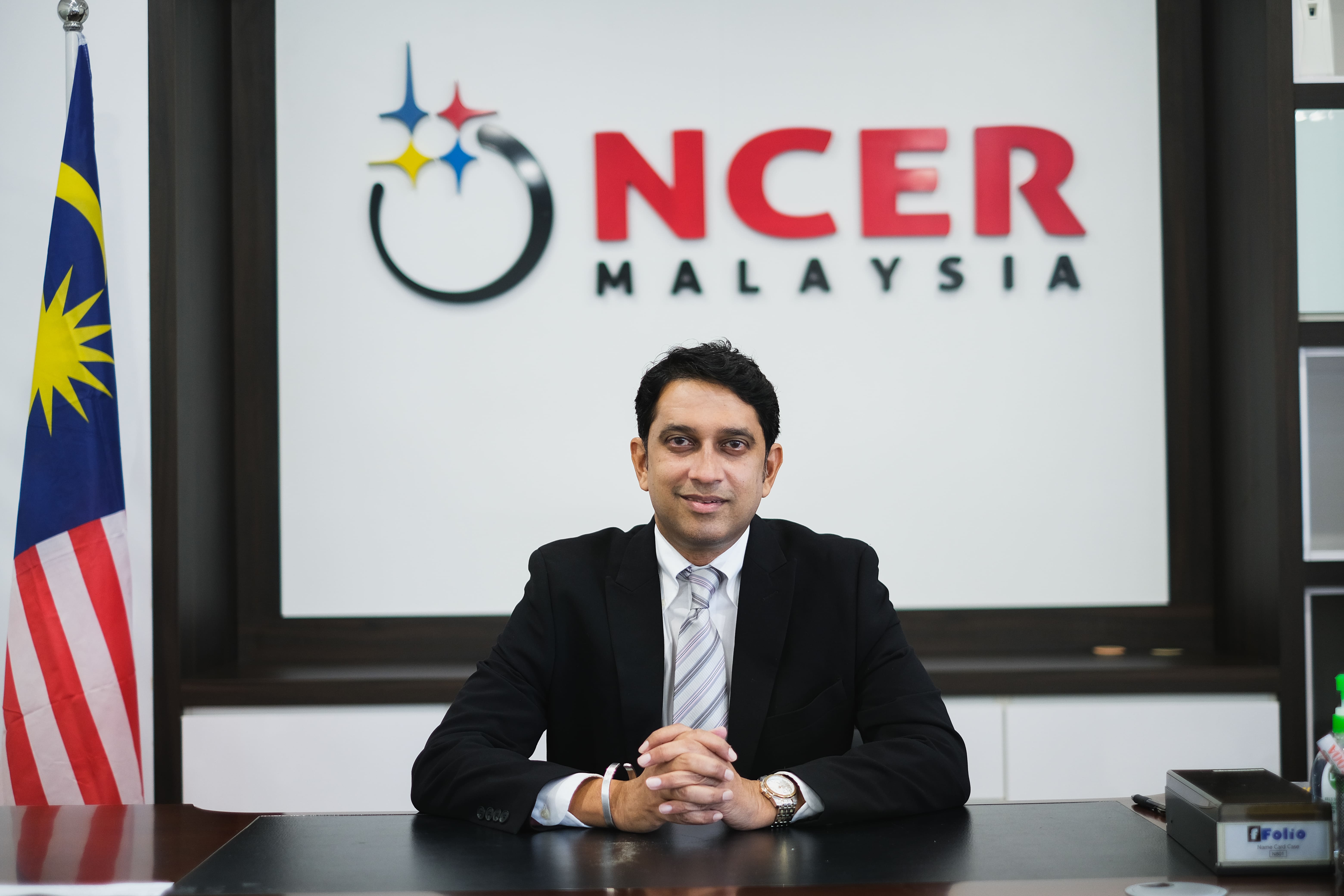 Budget 2025 Strengthening Investments, Talent, and Infrastructure Development  in NCER