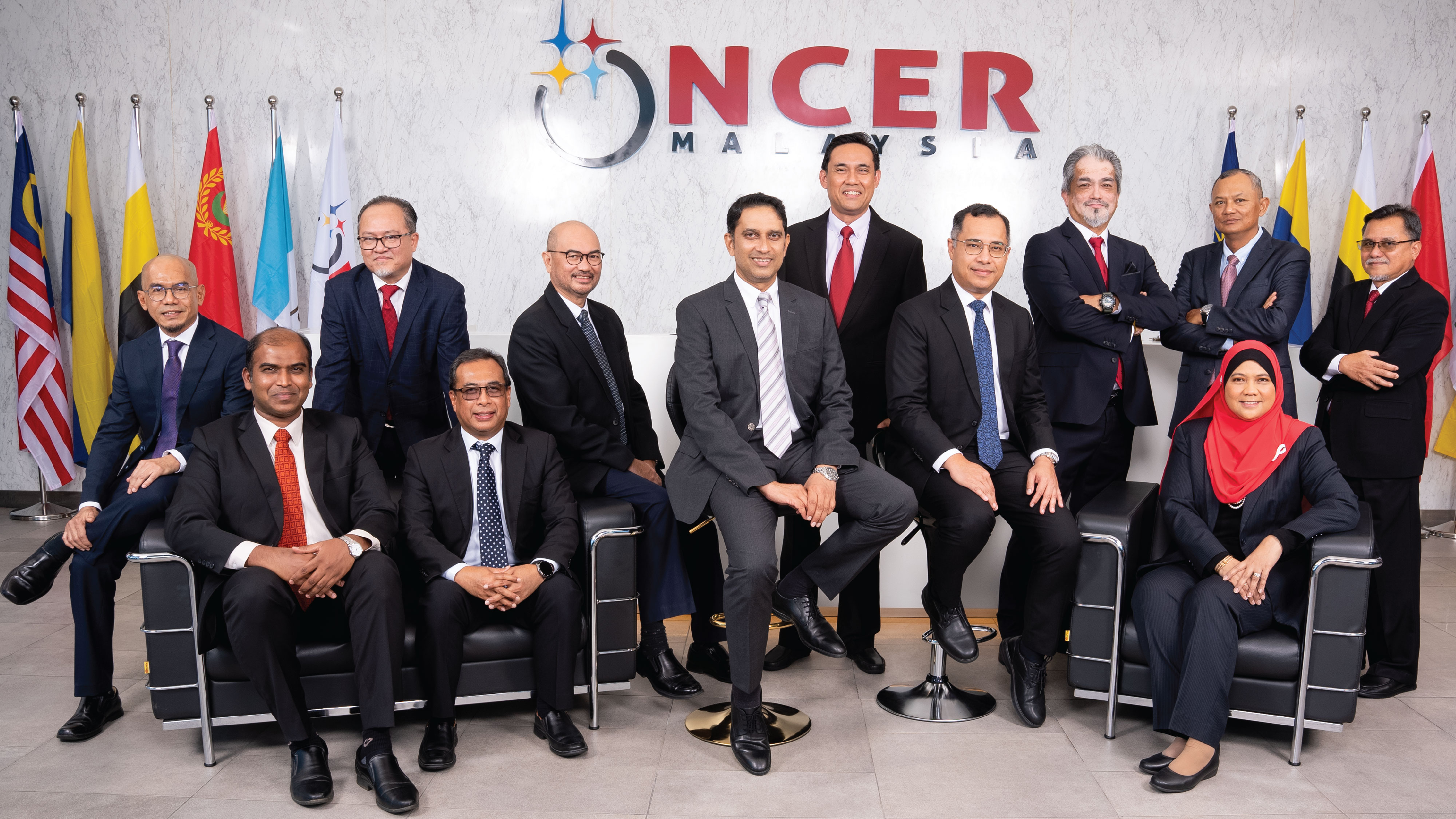 NCER Leaders