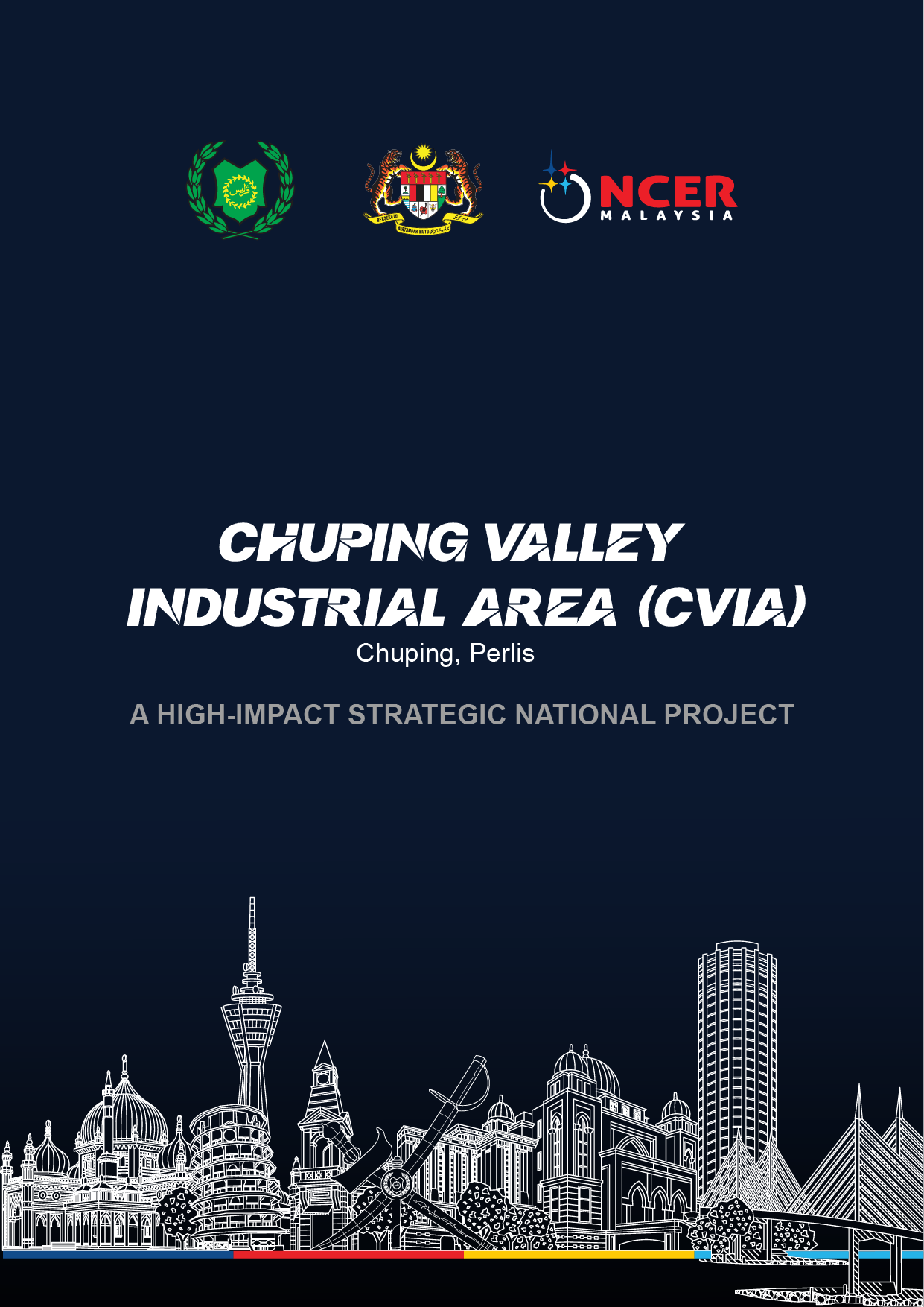 CVIA Brochure